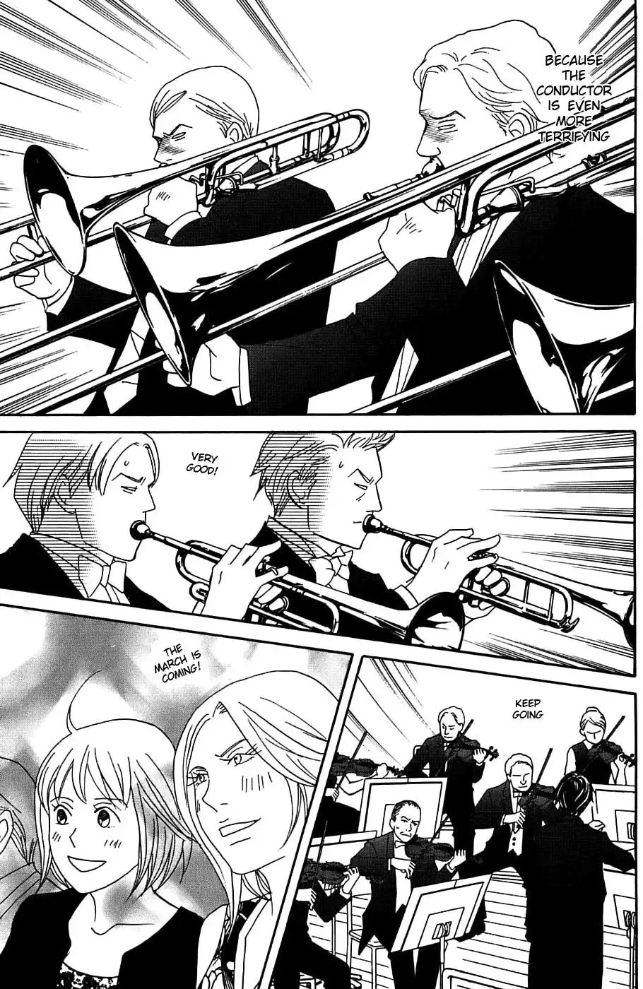 Nodame Cantabile Chapter 94 26